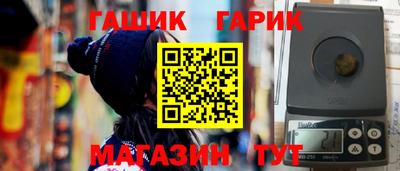 a pvp Гагарин