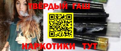 винт Гатчина