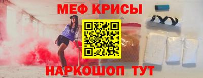 винт Гатчина