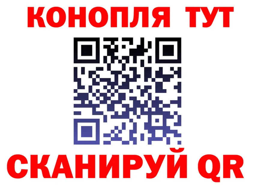 АМФ VHQ сайт это мега Кинель