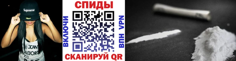 что такое   Кинель  это формула  МЕТАМФЕТАМИН Methamphetamine 