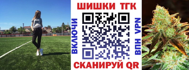 Канабис тримм  блэк спрут   Кинель 